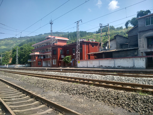 Chatan Railway Station