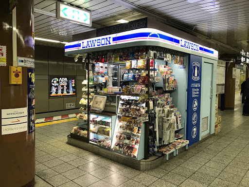 Lawson ローソン メトロス銀座ホーム東