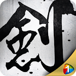 劍歌-上班族掛機首選 Apk