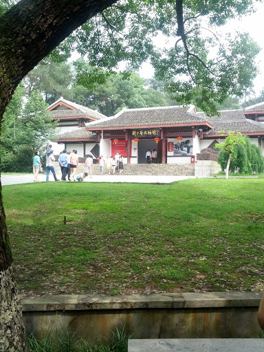 刘少奇文物馆