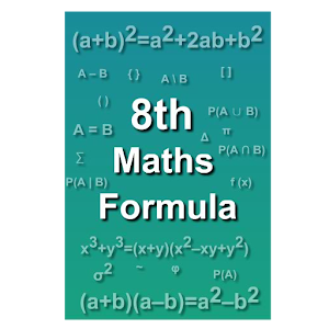 Download 8th maths formula For PC Windows and Mac