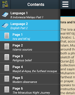 How to get Isra and Miraj Story 1.0 apk for android