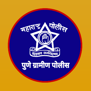 Pune Rural Police Pratisaad.apk 3.0.0