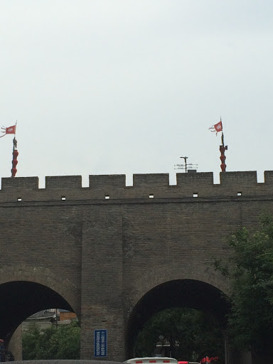 Xian citywall