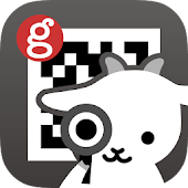 goo milk scanner