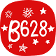 Download B628 For PC Windows and Mac 1.0