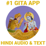 Bhagavad Gita Audio (Hindi) Apk