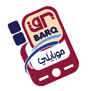 Download BarqMobily For PC Windows and Mac