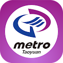 ダウンロード Taoyuan Airport MRT をインストールする 最新 APK ダウンローダ