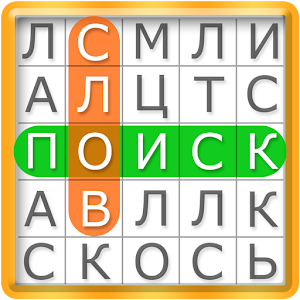 Поиск слов.apk 1.0.12