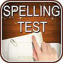 ダウンロード Spelling Test - Free をインストールする 最新 APK ダウンローダ