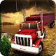 Download Oil Tanker Supply Truck For PC Windows and Mac 1.0