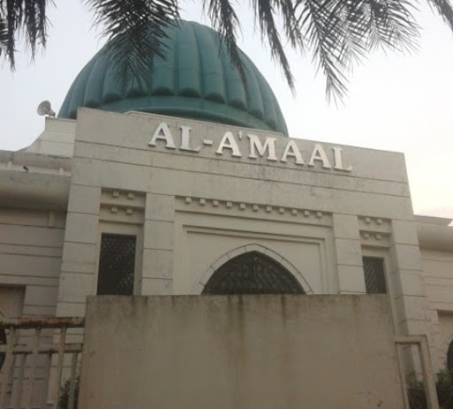 Masjid Al-Amal