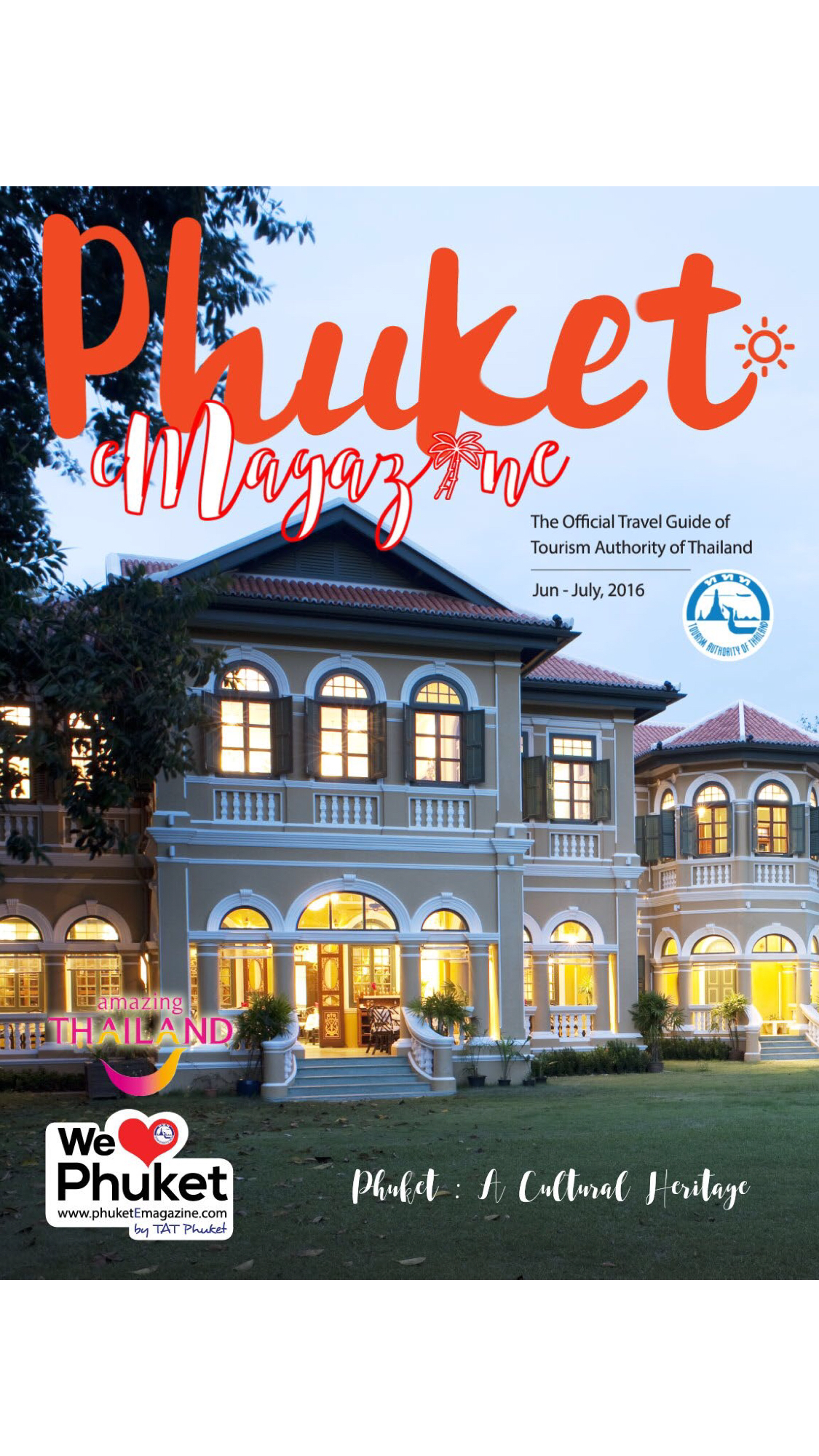 Android application TH PhuketeMagazine Jun-July16 screenshort