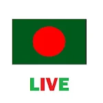 Live Bangladesh Tv Channels Apk