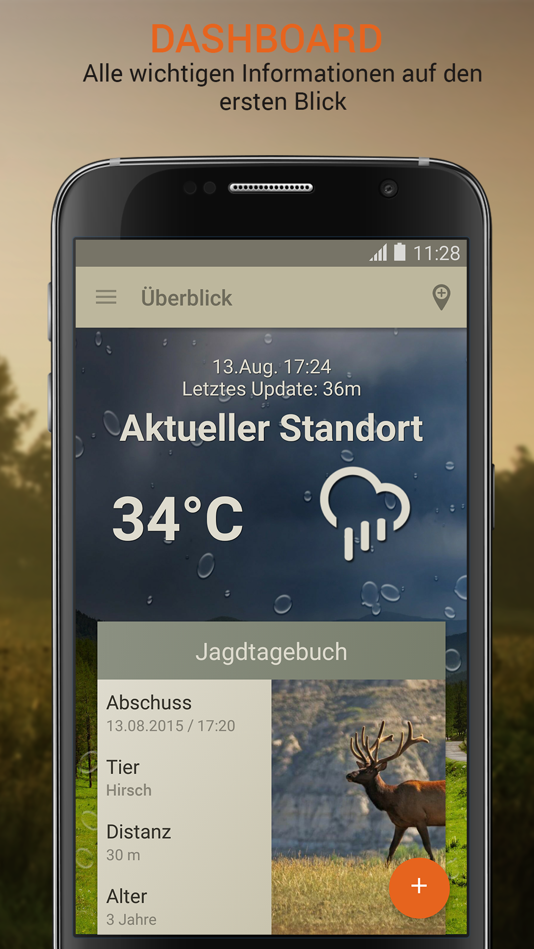 Android application Hunting Organizer screenshort