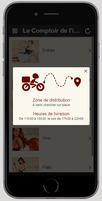 Android application LCDLI-Café 3D screenshort