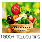 1500+ Telugu Tips Apk