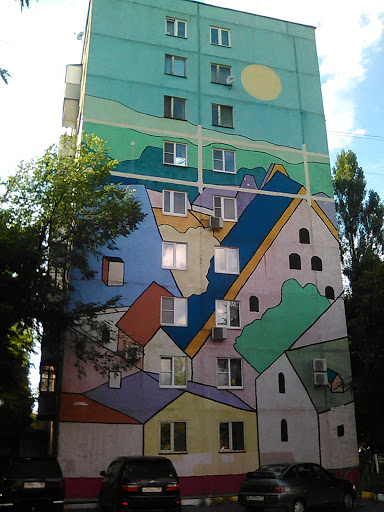 Дом В Доме Mural