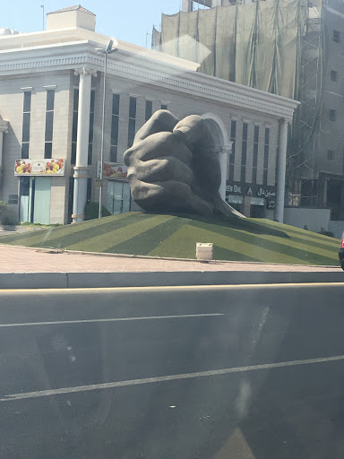 Jeddah Fist Roundabout