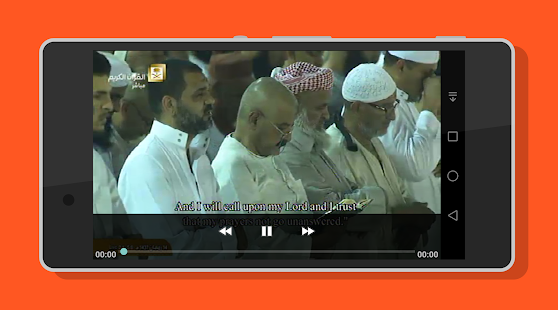   Makkah Live- screenshot thumbnail   