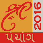 Gujarati Panchang Calendar2016 Apk