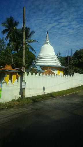 Stupa At Sri Bodhirukaramaya.