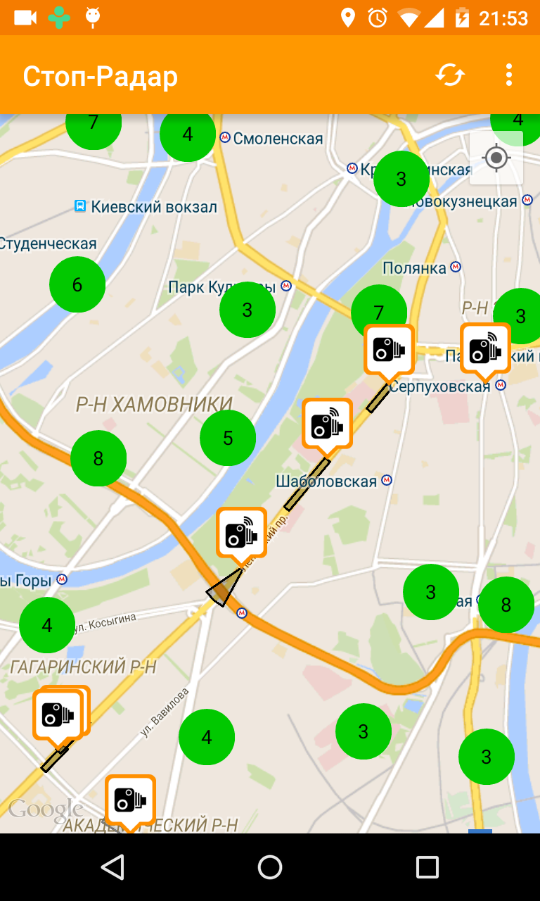 Android application Стоп-Радар (антирадар) screenshort