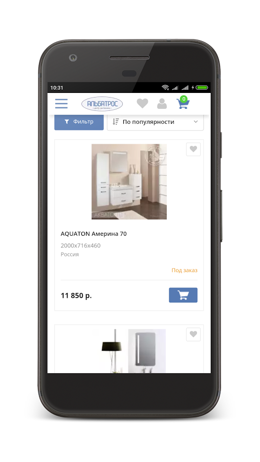 Мебель для ванной Россия — приложение на Android