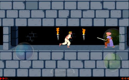 Prince Of Persia 1 Screenshot