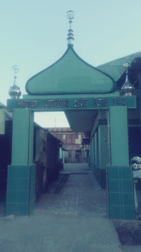 Lareppa Awal P 142 Mosque