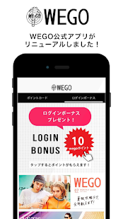 How to download WEGO公式アプリ 47.4.7.1.0.1371f02 unlimited apk for android