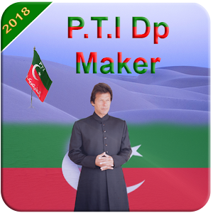 Download PTI Profile DP Maker For PC Windows and Mac