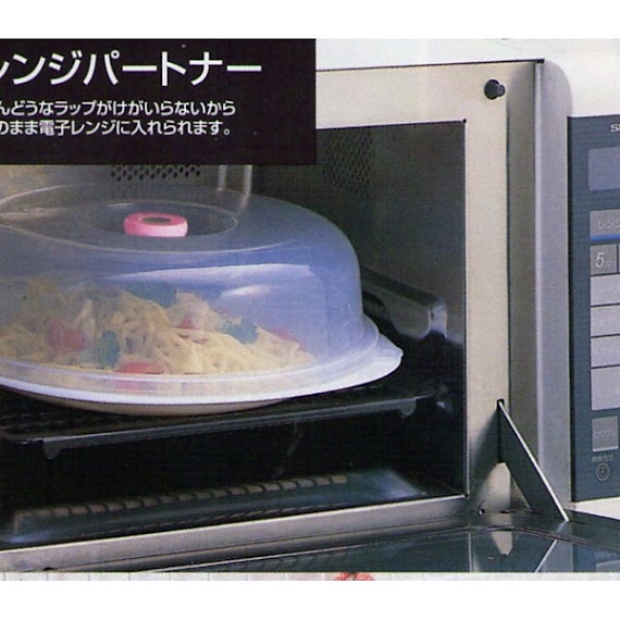 Combo 2 cái Nắp dùng cho lò vi sóng tránh bám bẩn hàng nội địa Nhật Bản