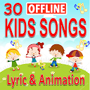 ダウンロード Kids Song - Best Offline Nursery Rhymes をインストールする 最新 APK ダウンローダ