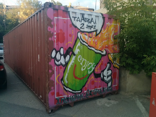 Enjoy Graffity