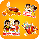 ダウンロード Diwali stickers for WhatsApp : WAStickerA をインストールする 最新 APK ダウンローダ