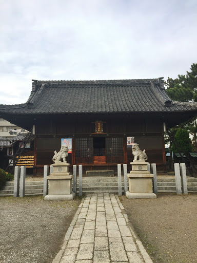 業葉神社