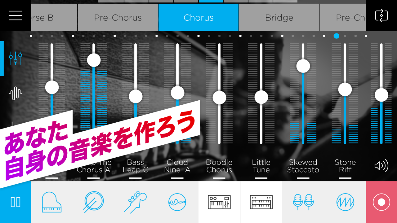 Android application Music Maker JAM: Beatmaker app screenshort