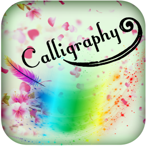 Download Calligraphy Name For PC Windows and Mac