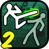 Street Fighting 2: Multiplayer