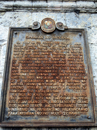 Content courtesy of Encyclopedia of Philippine Heritage, which is an ongoing program of the Wiki Society of the Philippines. Wikimedia image page here, image license is CC-BY-SA-3.0.