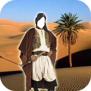 Download Arabian Montage Photo For PC Windows and Mac