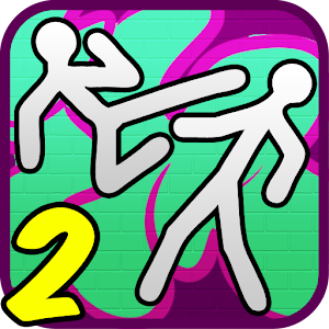 Hack Street Fighting 2: Multiplayer game