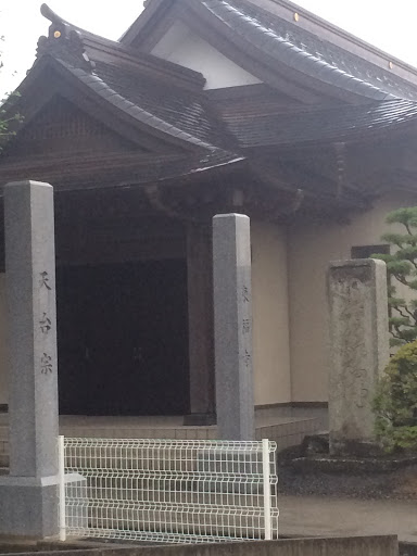 東福寺