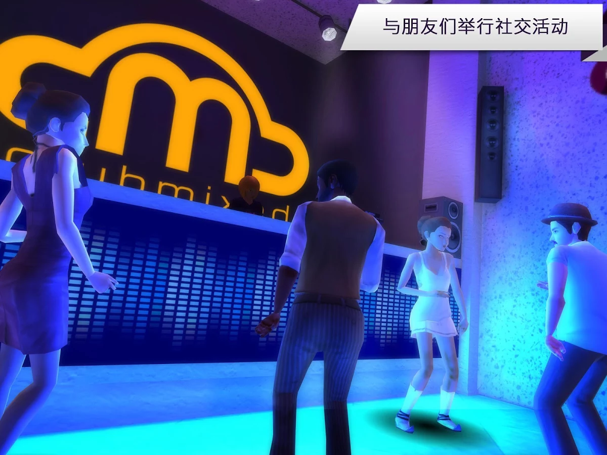 Android application Avakin Life - 3D Metaverse screenshort