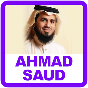 Ahmad Saud Quran MP3.apk 1.0