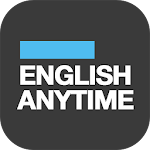 영어 회화 : 언제나 영어회화 - 신나는 영어 공부 Apk