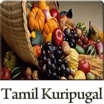 5000+ Tamil Kuripugal Apk