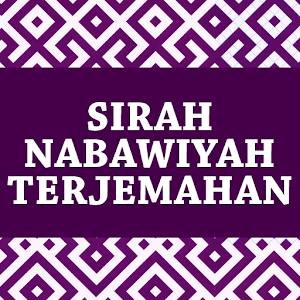 Sirah Nabawiyah Terjemahan.apk 1.0